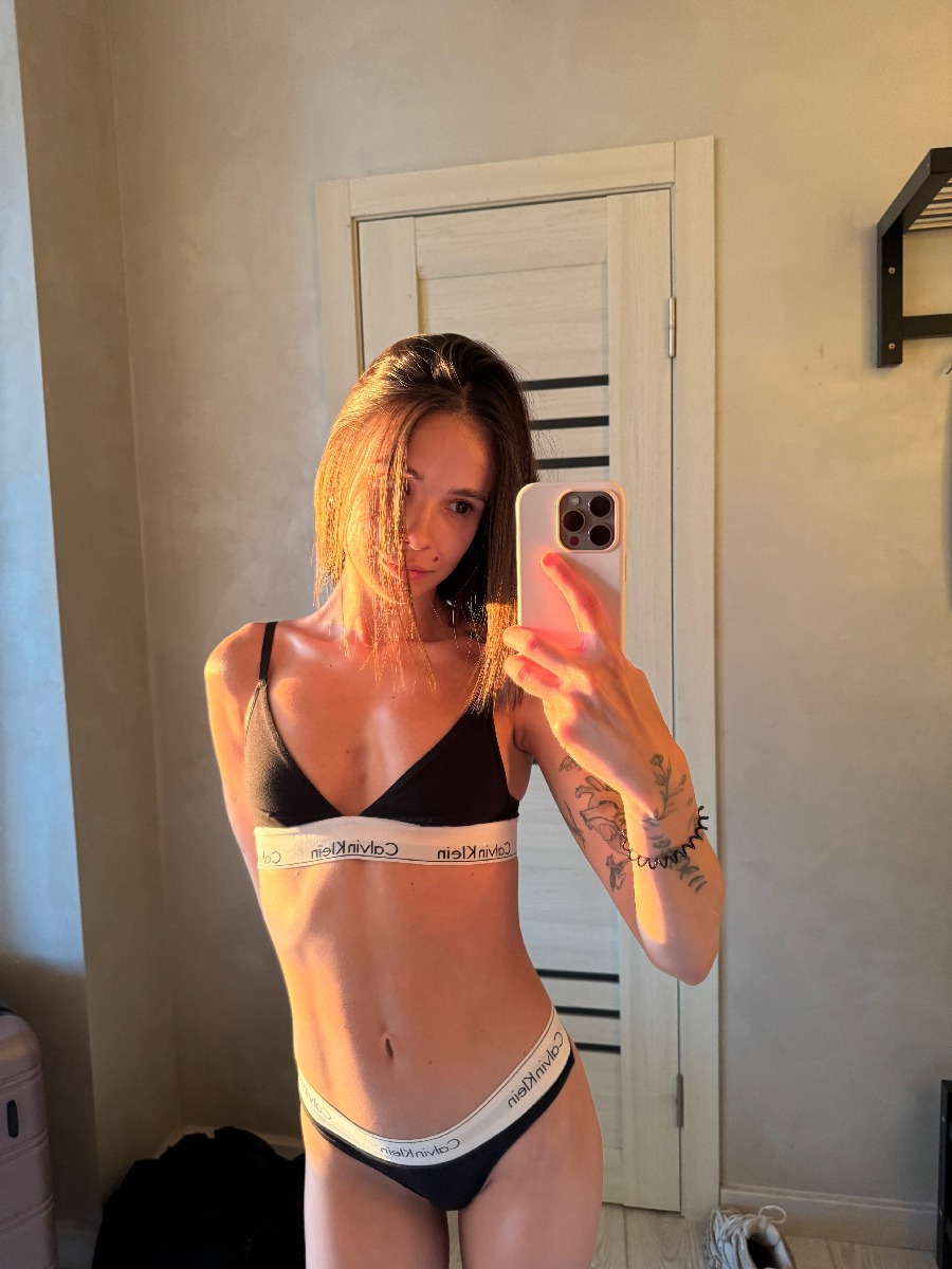 Photo Tina in Ningbo